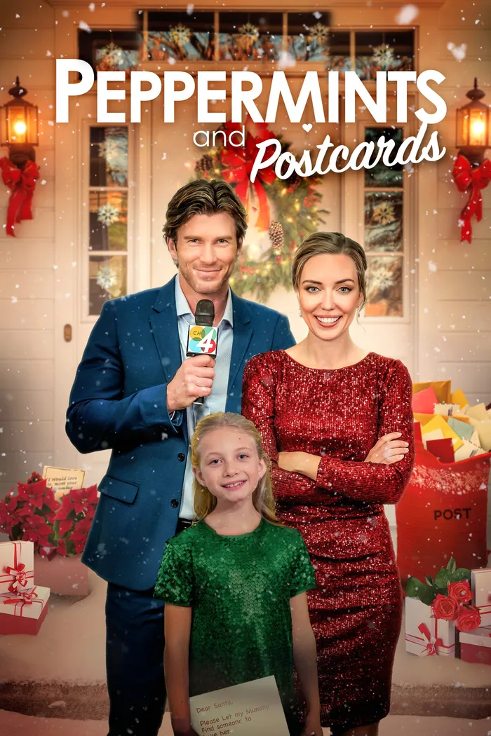 Это Рождество (2023) poster
