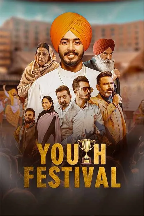 Youth Festival (2023) poster