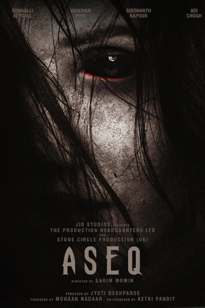असेक (2022) poster