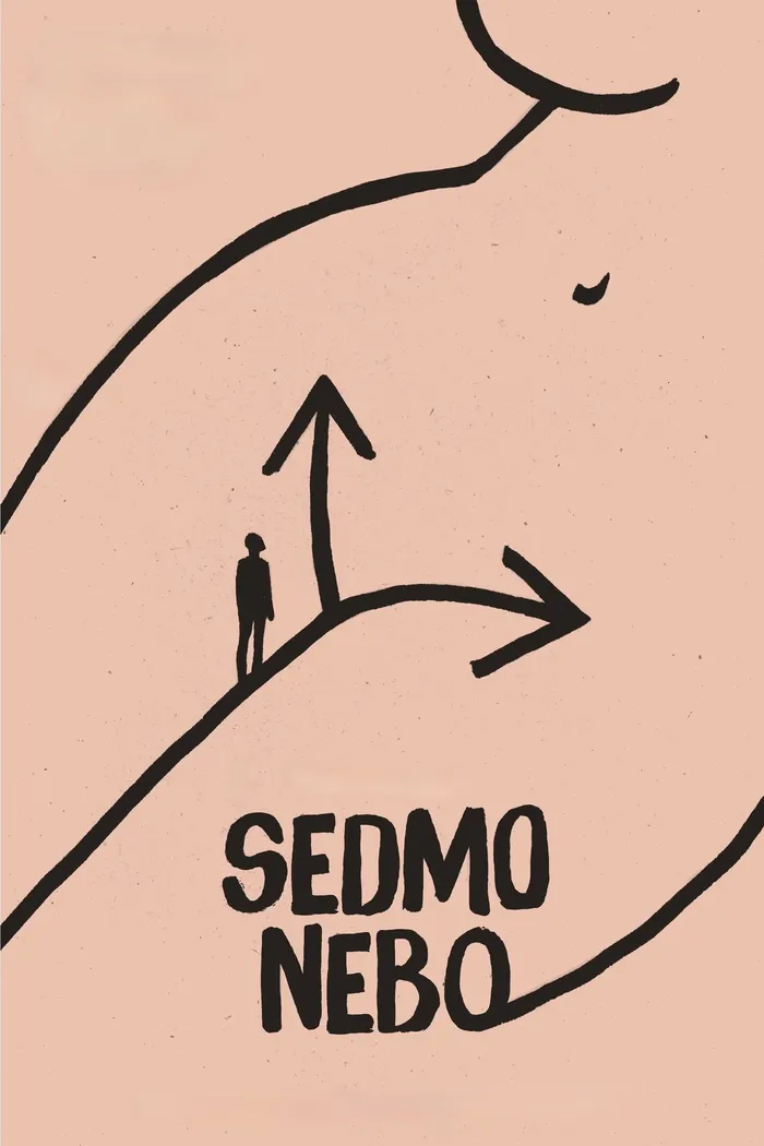 Sedmo nebo (2023) poster