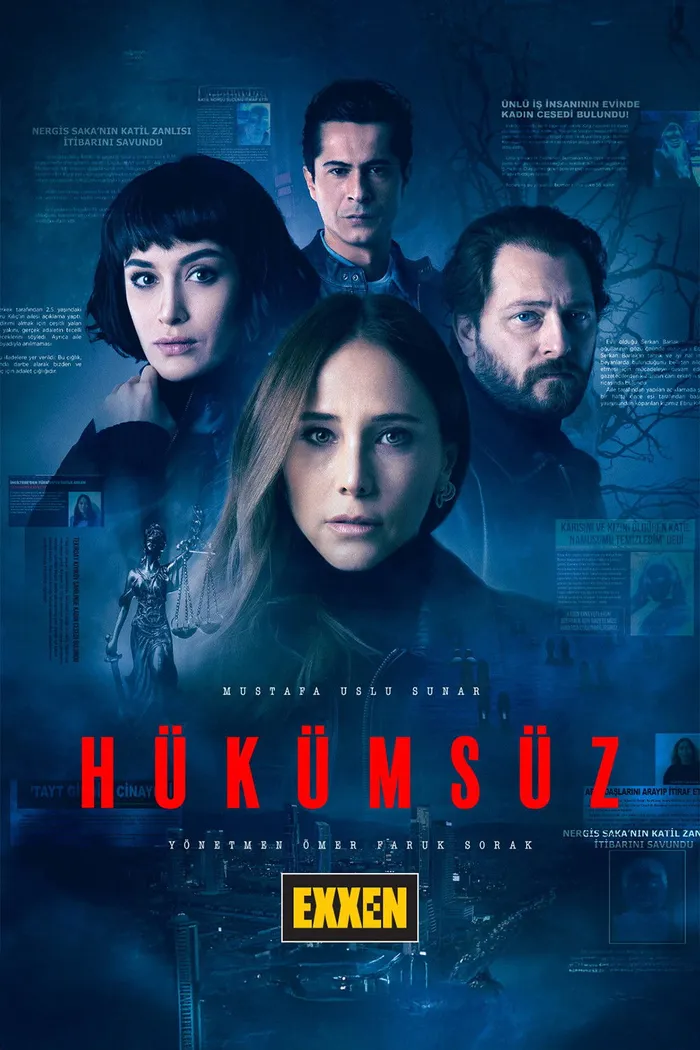 Пустота (2021)