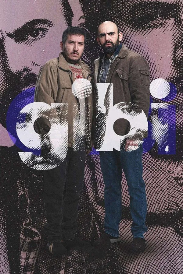 Gibi (2021) poster
