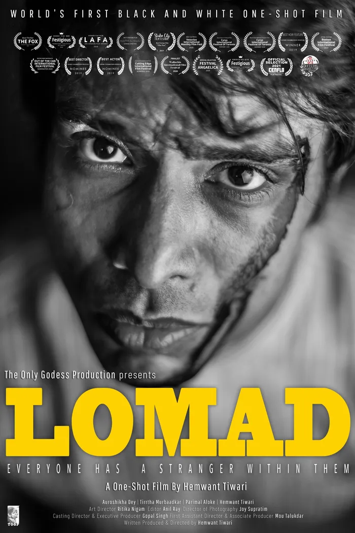 लोमड़ (2023) poster