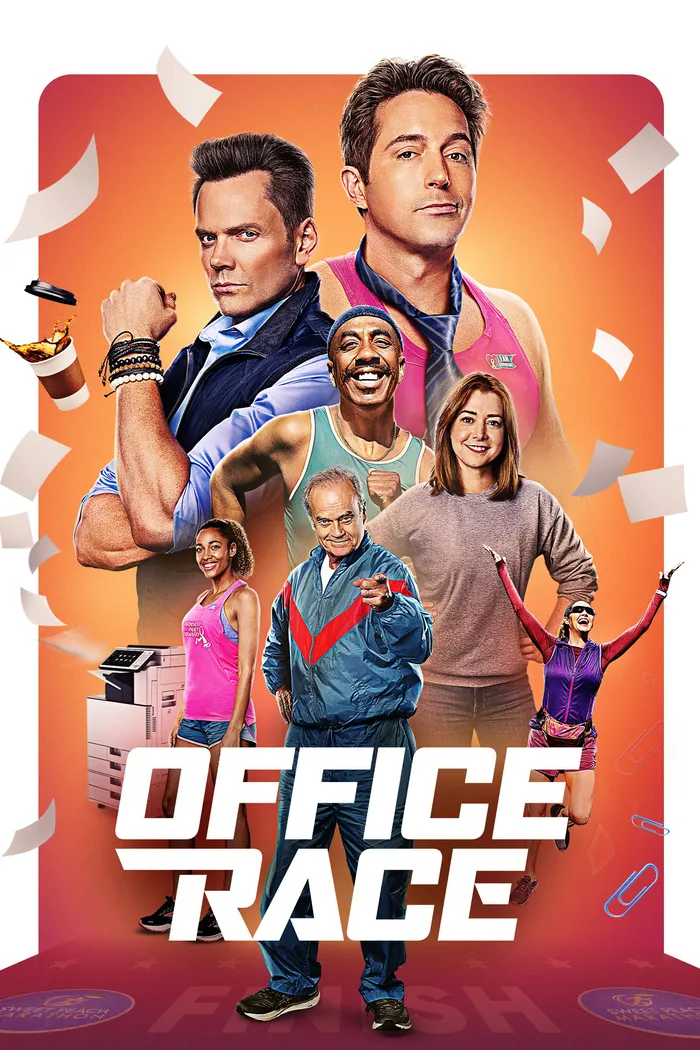 Офисная гонка (2023) poster