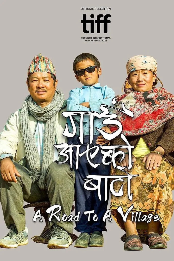 गाउँ आएको बाटो (2023) poster