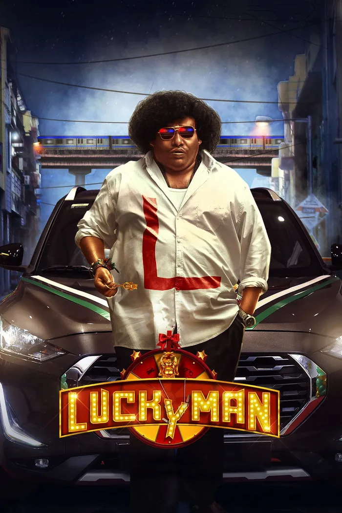 லக்கி மேன் (2023) poster