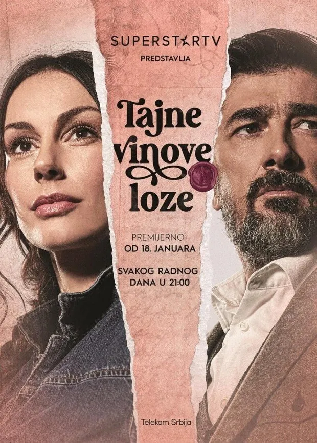 Tajne vinove loze (2021) poster