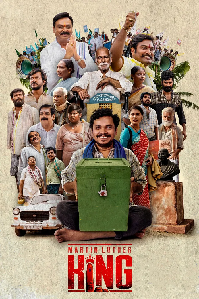 మార్టిన్ లూథర్ కింగ్ (2023) poster