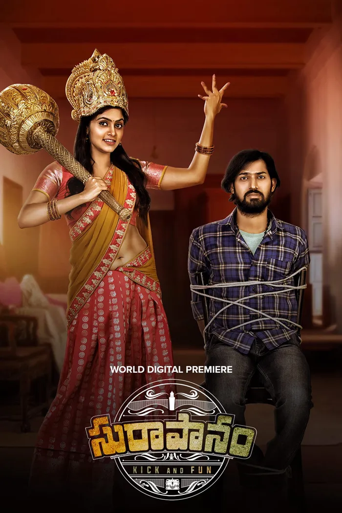 Suraapanam (2022) poster