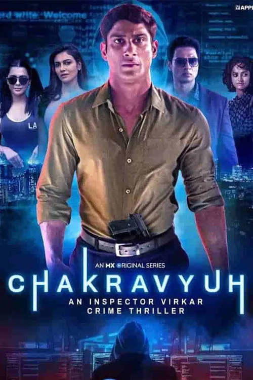 Чакравьюх: Криминальный триллер об инспекторе Виркаре (2021) poster