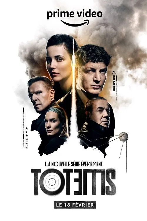 Тотемы (2021) poster