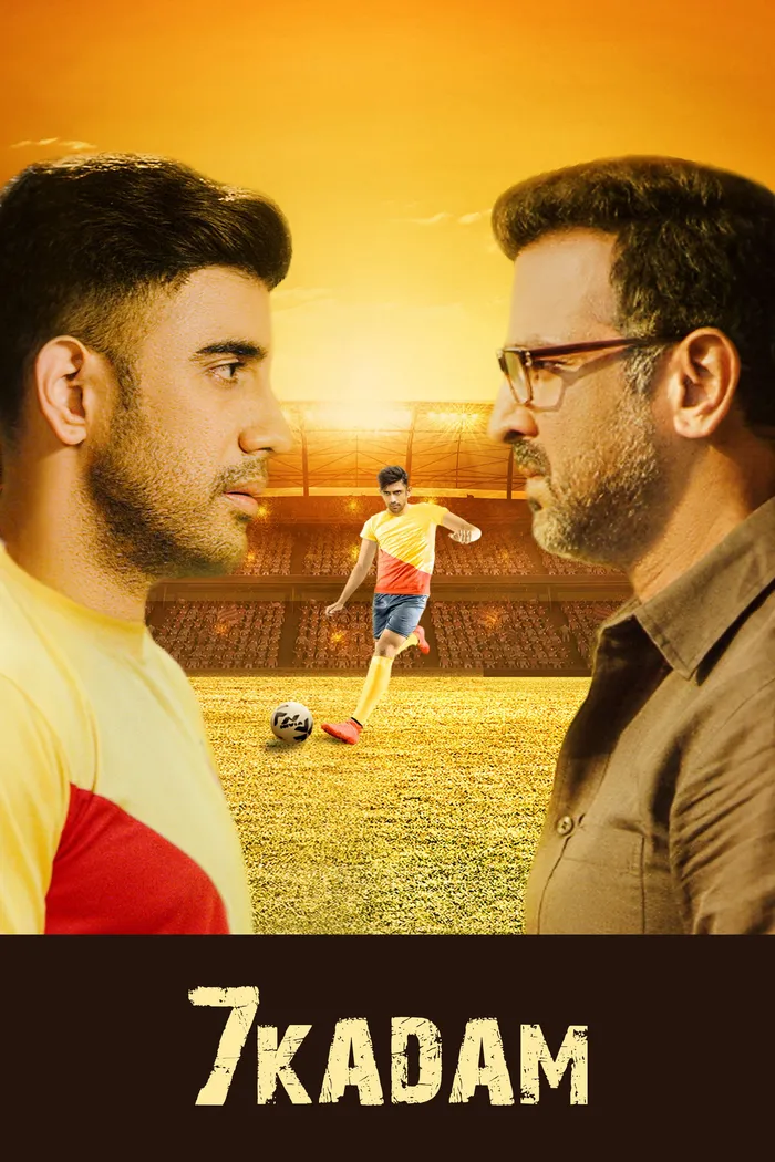 Saat Kadam (2021) poster
