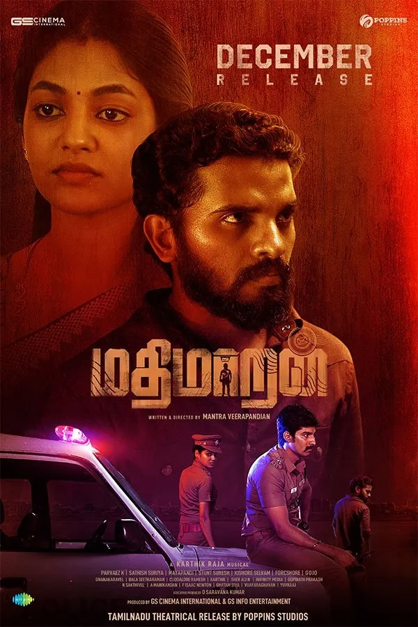 மதிமாறன் (2023) poster