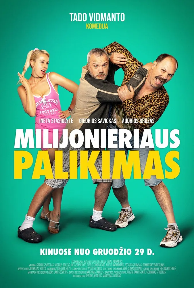 Наследие миллионера (2023) poster
