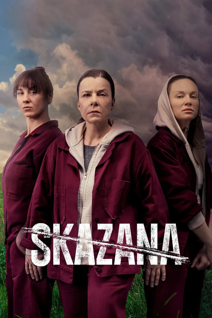 Осужденная (2021) poster