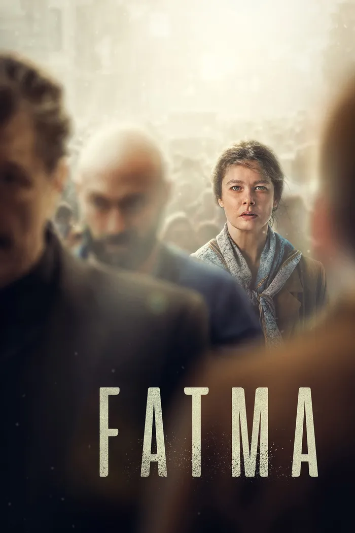 Фатма (2021) poster