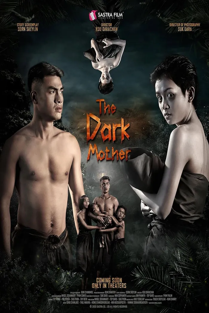 ម៉ែក្រឡាភ្លើង (2023) poster