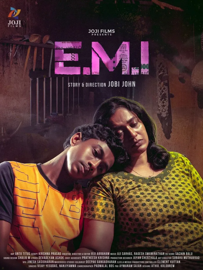 E.M.I (2022) poster