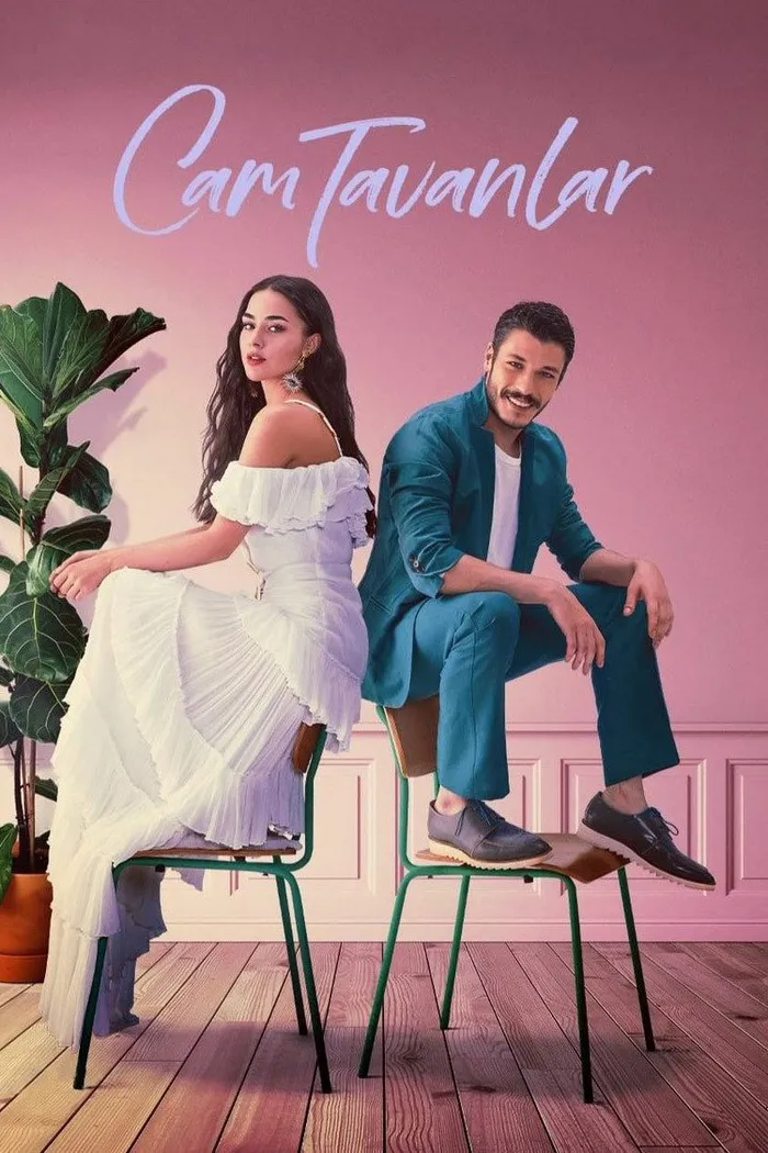Стеклянные потолки (2021) poster