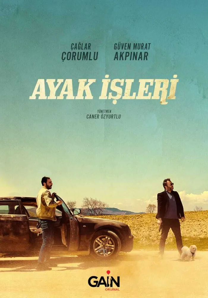 Поручения (2021) poster