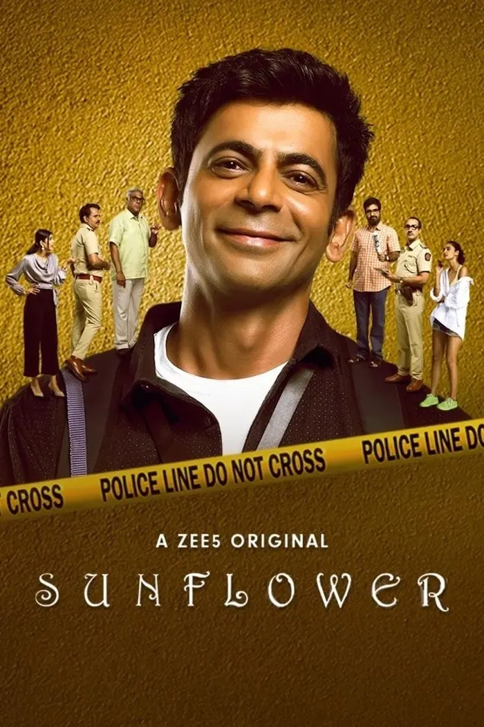 Sunflower (2021) poster