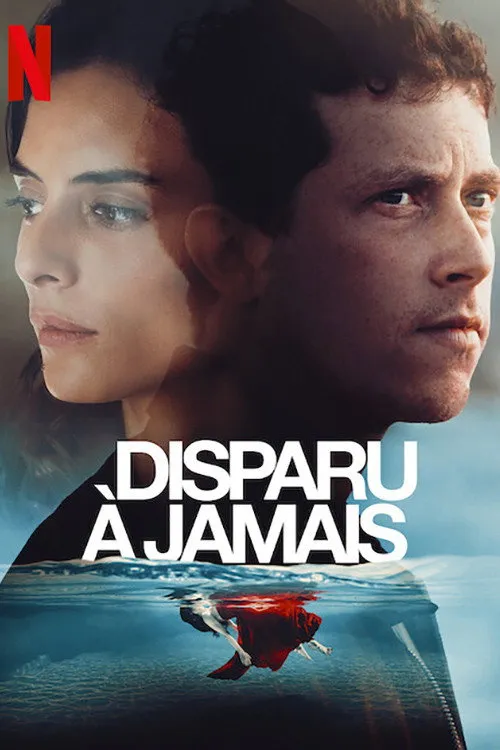 Пропащий (2021) poster