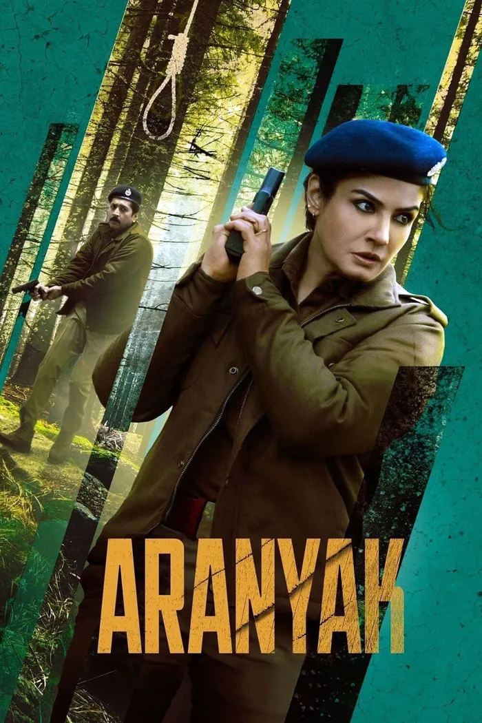 Убойные серферы (2012)