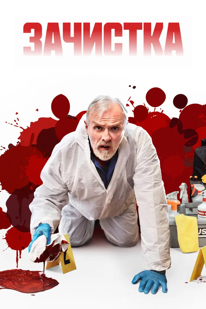 Томас и его друзья: Тайна Голубой горы (2012)