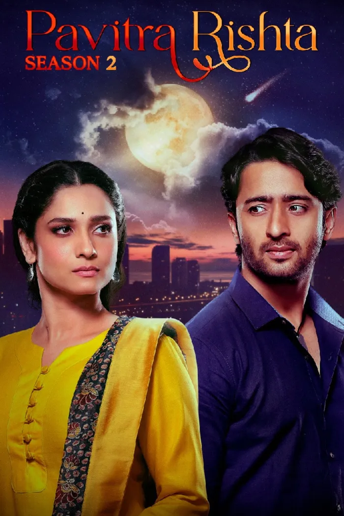 Pavitra Rishta - It's Never Too Late (2021) poster
