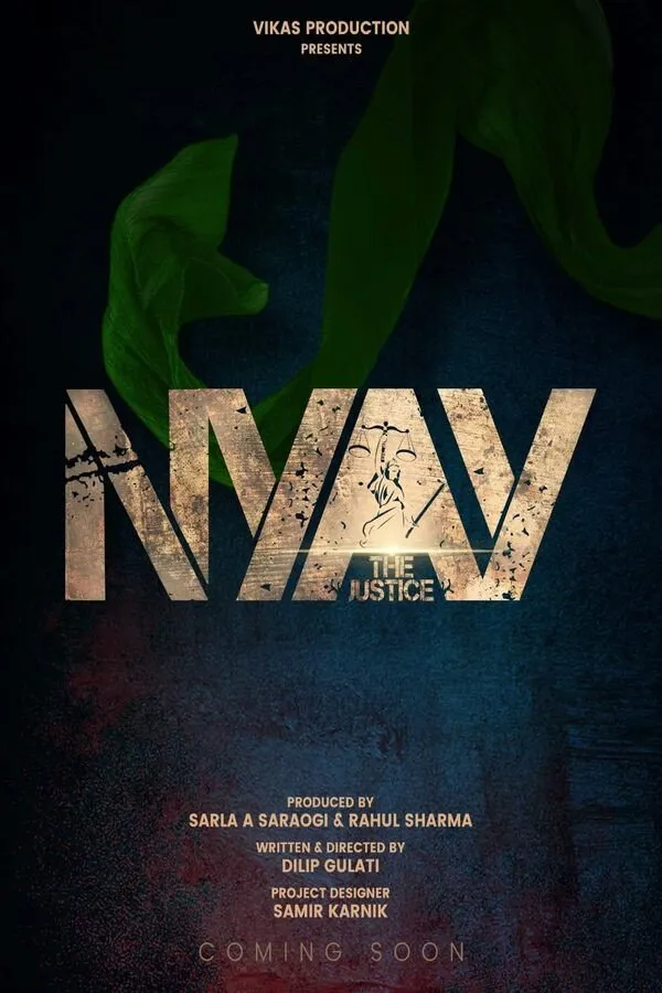 Nyay: The Justice (2021)