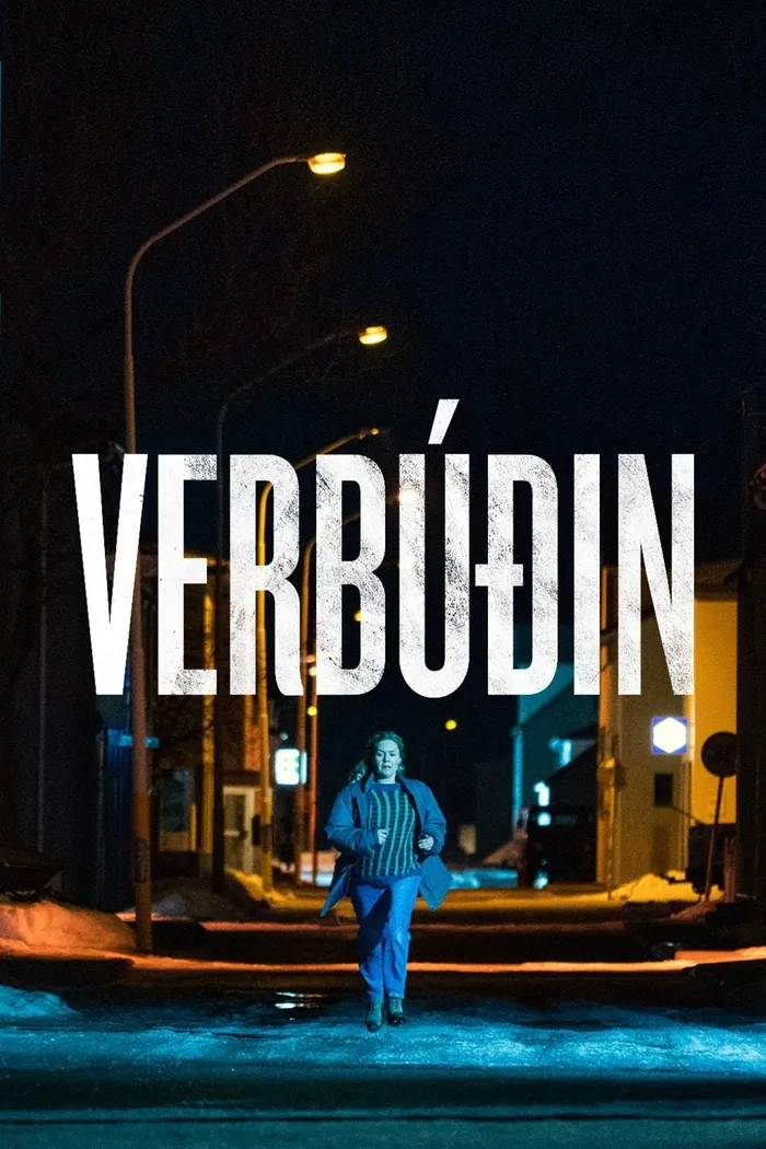 Чёрный порт (2021) poster