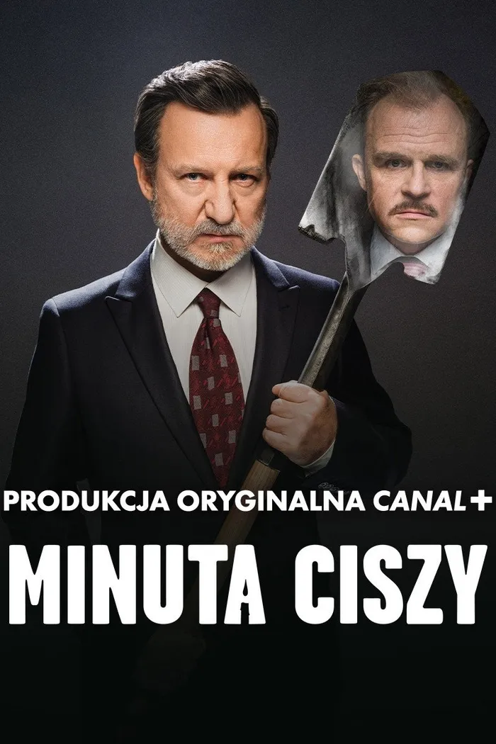 Минута молчания (2022) poster