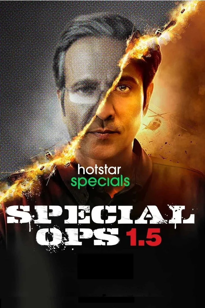 Special Ops 1.5 The Himmat Story (2021) poster