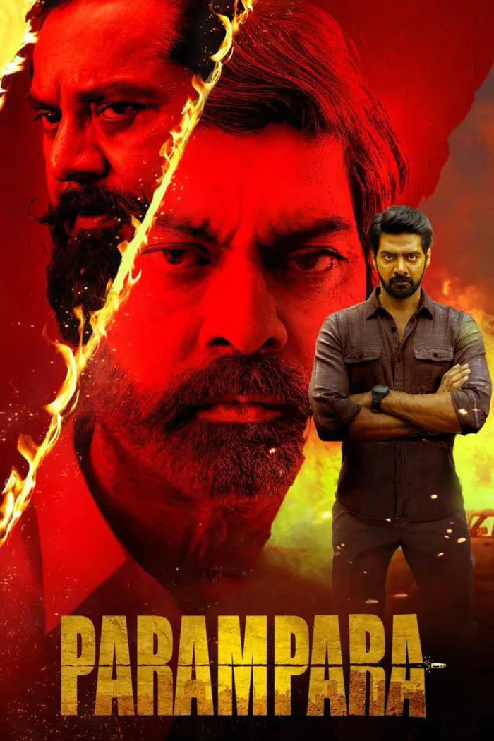 Parampara (2021) poster