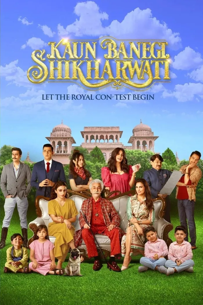 Kaun Banegi Shikharwati (2022) poster