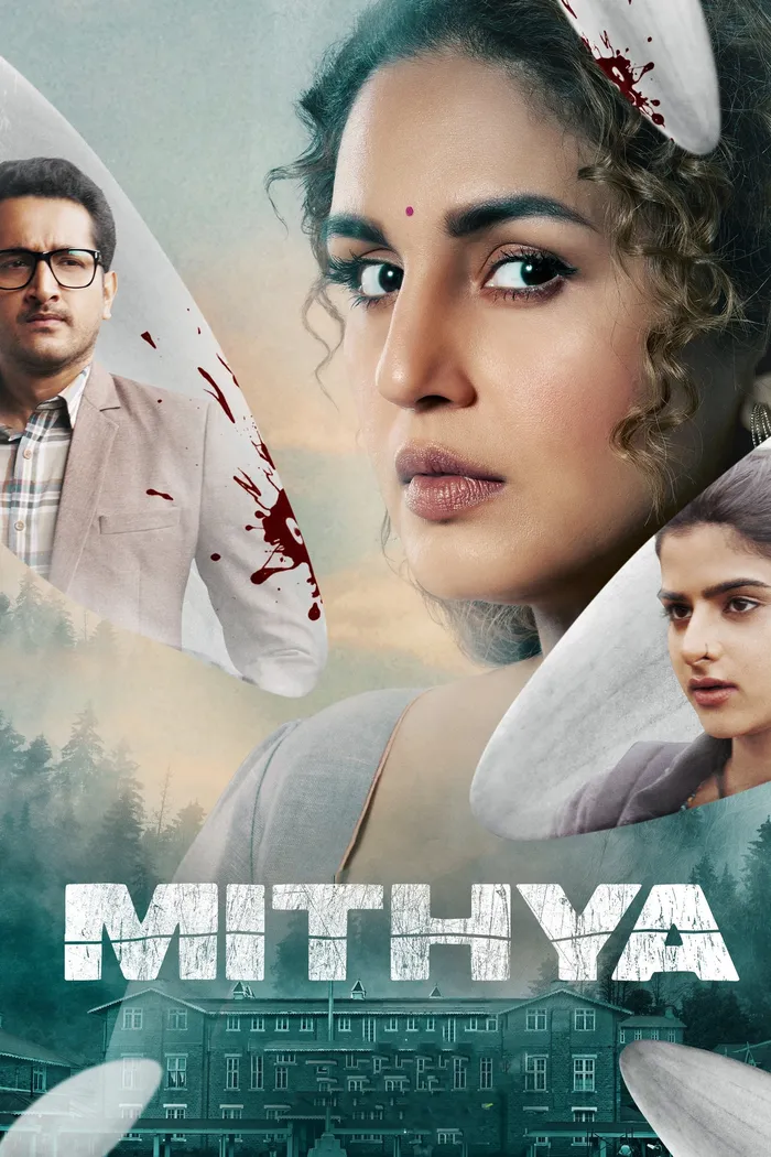 मिथ्या (2022) poster