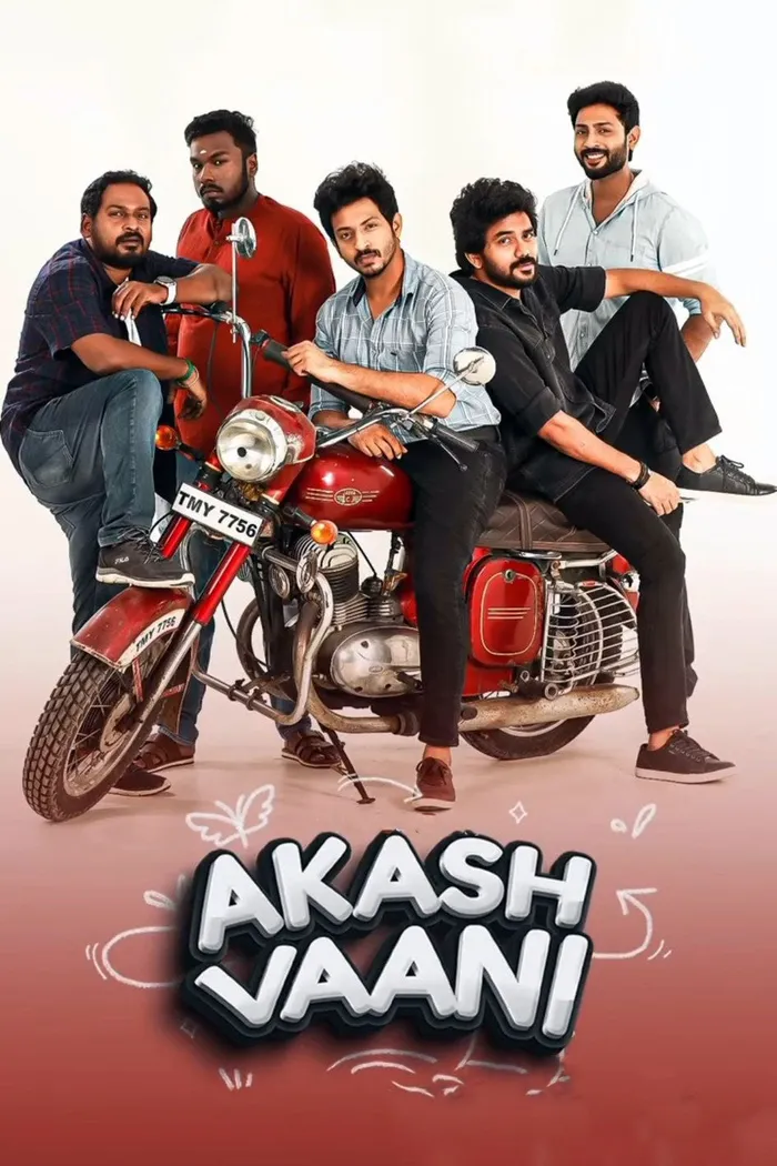ஆகாஷ் வாணி (2022) poster