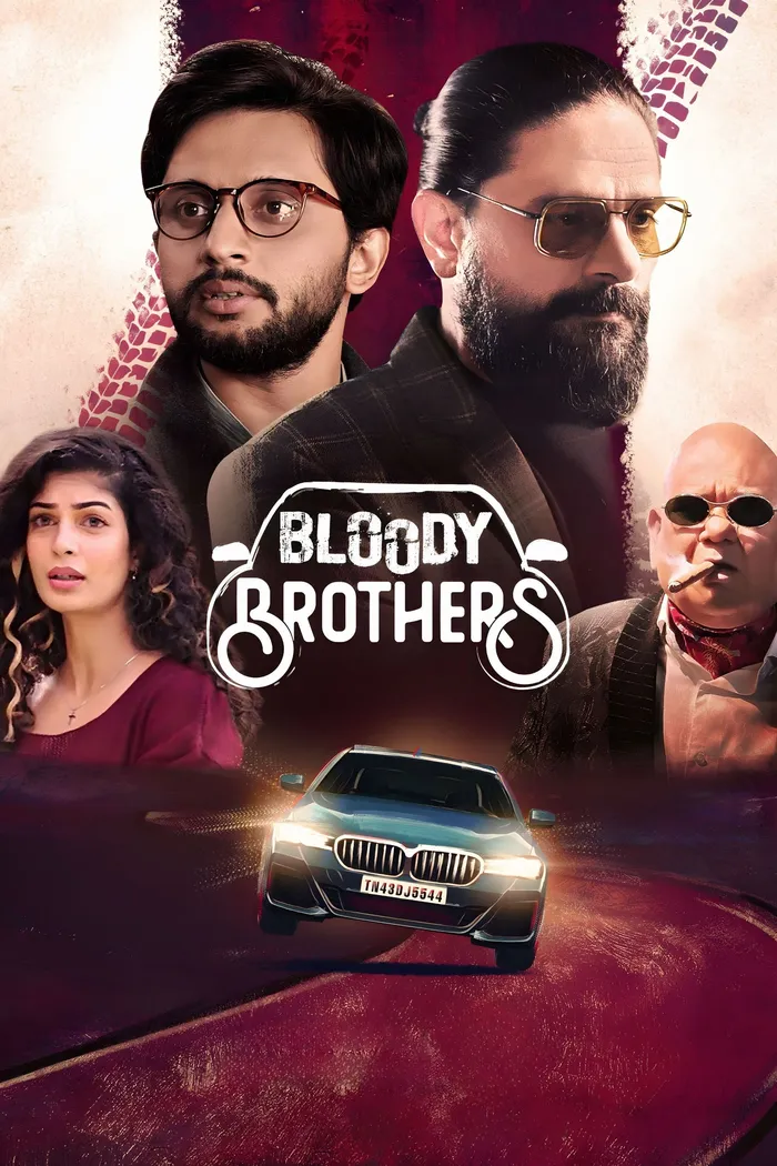 Bloody Brothers (2022) poster