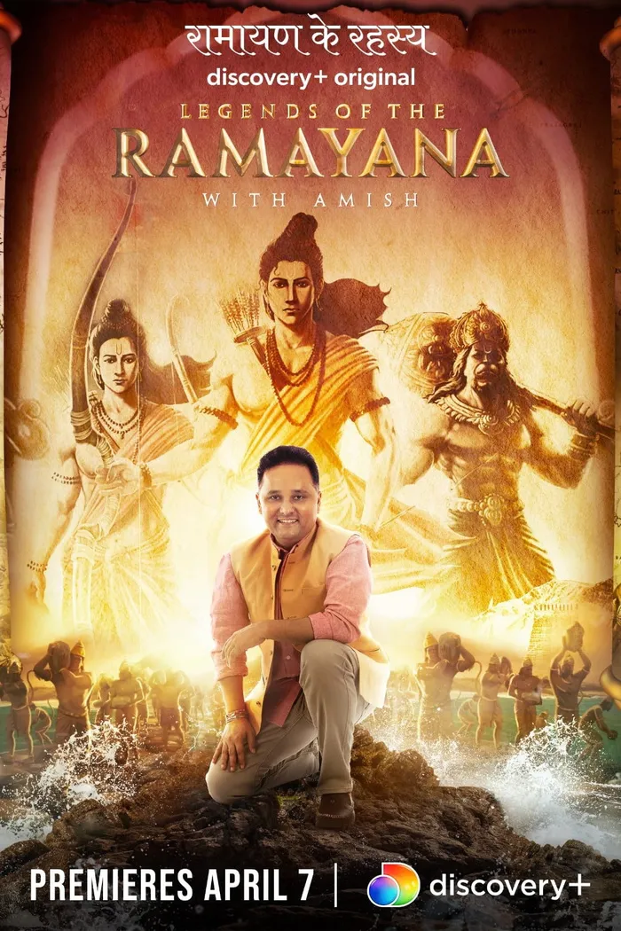 Legends of the Ramayana with Amish (2022) poster