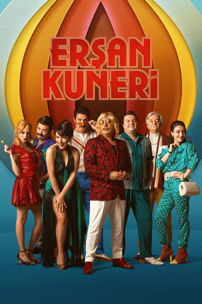 Erşan Kuneri (2022) poster