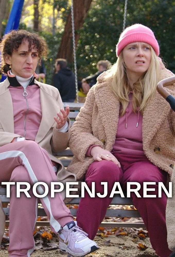 Tropenjaren (2022) poster