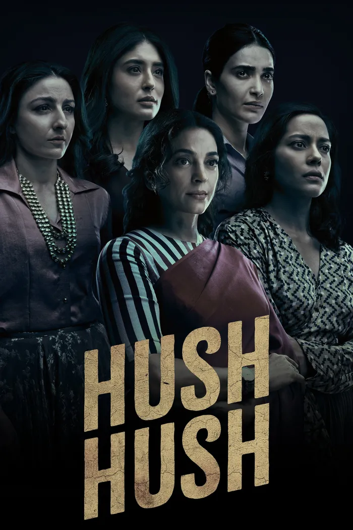 हश हश (2022) poster