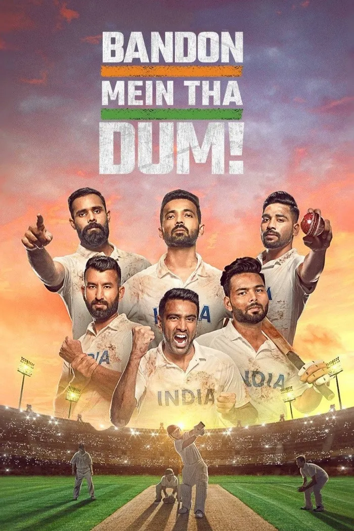 बंदों में था दम! (2022) poster