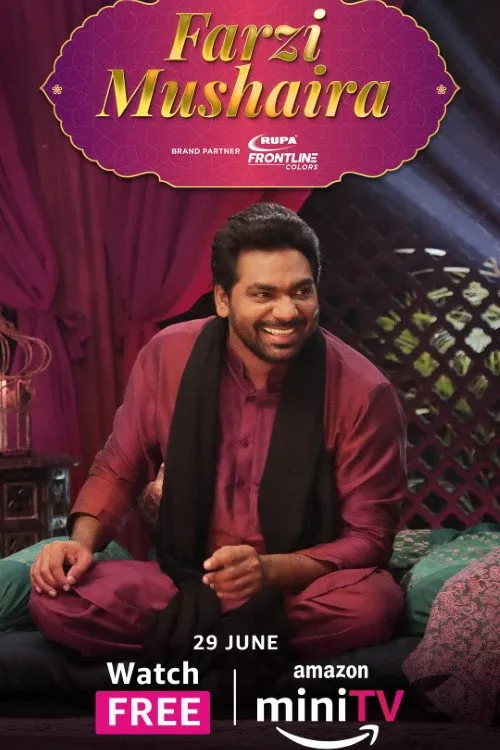 फर्जी मुशायरा (2022) poster