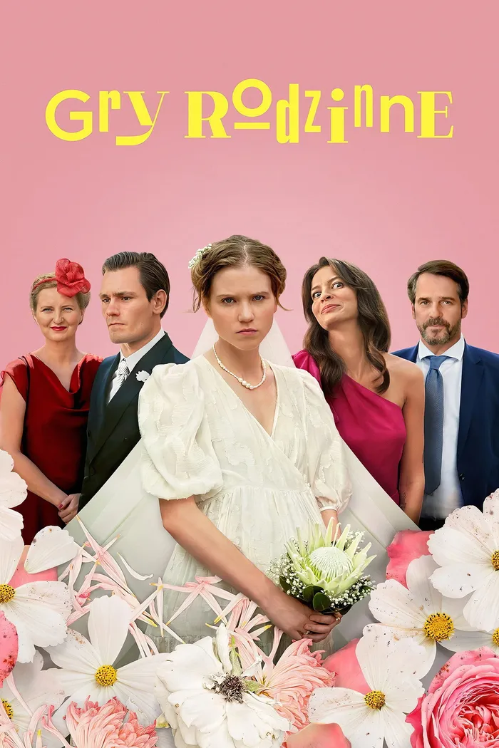 Семейные секреты (2022) poster