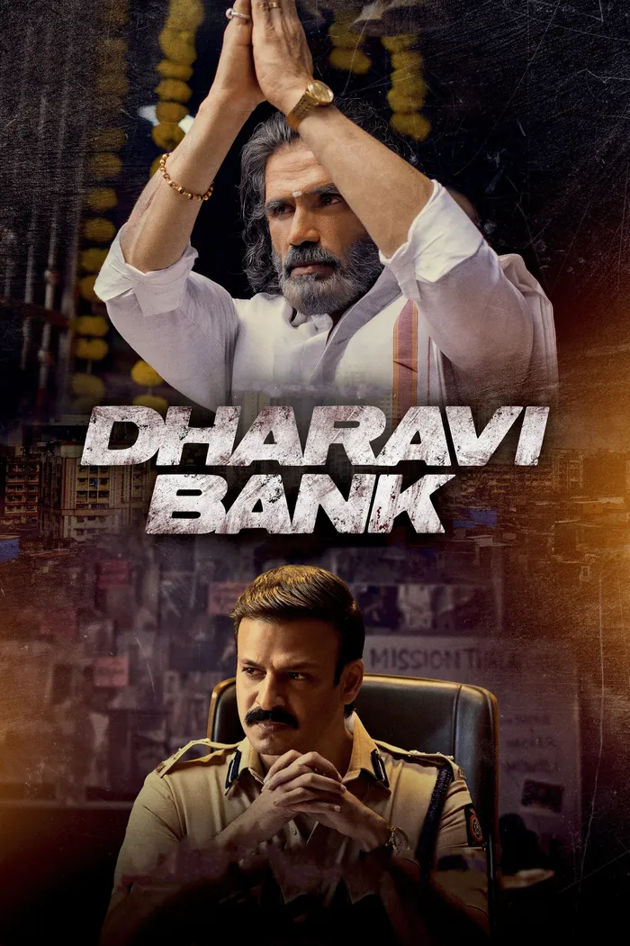 धारावी बैंक (2022) poster