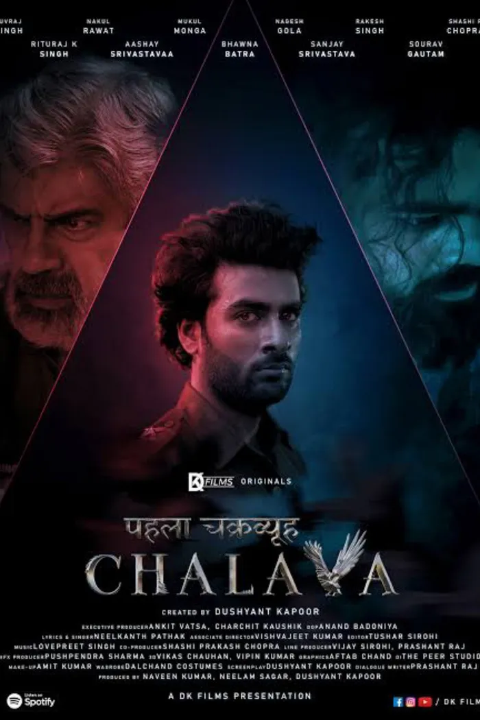 Pehla Chakravyuh - Chalava (2022) poster