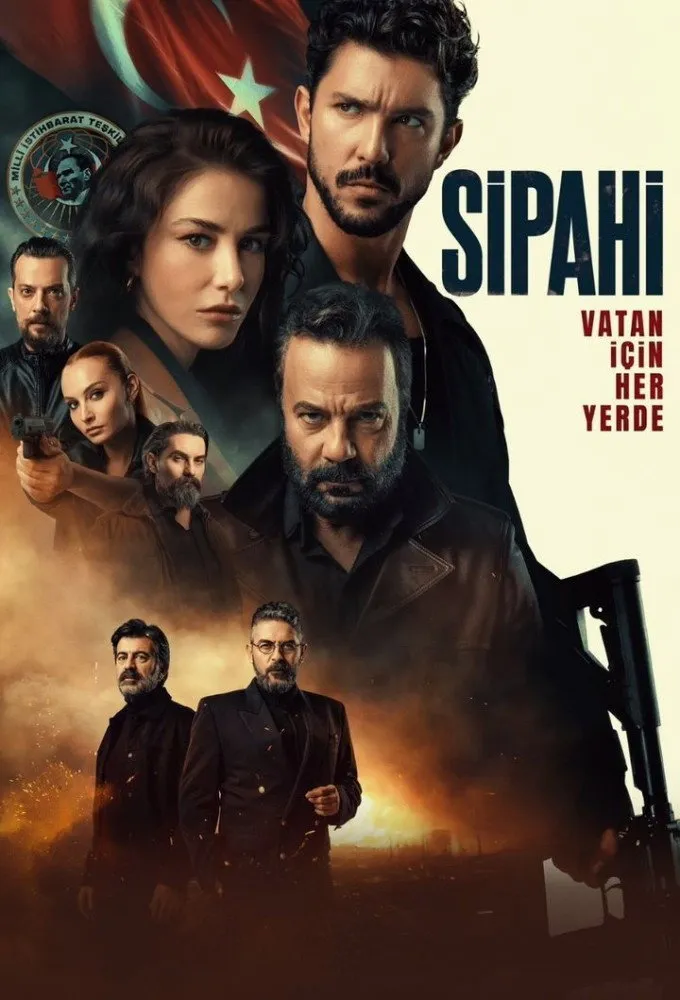 Сипахи (2022) poster