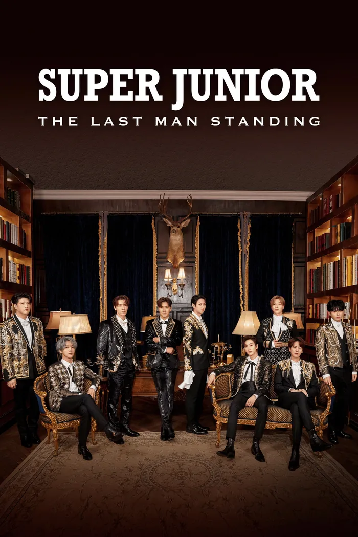 슈퍼주니어: 더 라스트 맨 스탠딩 (2023) poster