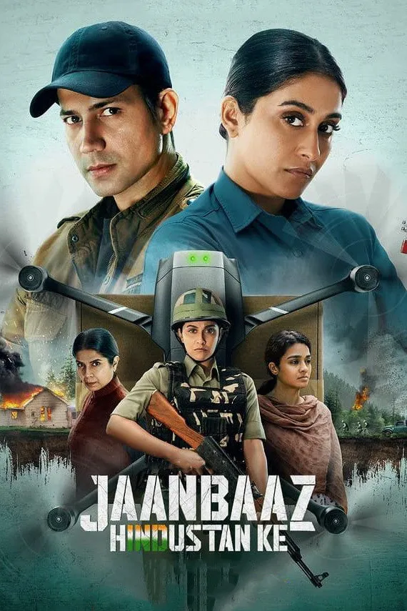 जांबाज हिंदुस्तान के (2023) poster